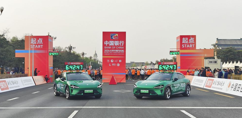 沙巴体育登录支持的银行卡及支付方式